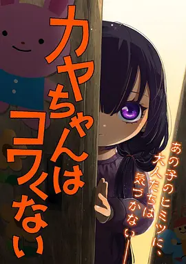 韩剧免费完整版