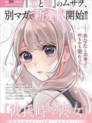 韩剧免费完整版 高清播放